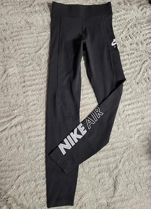 Лосины nike xs