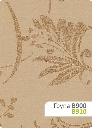 Ткань для рулонных штор в 910