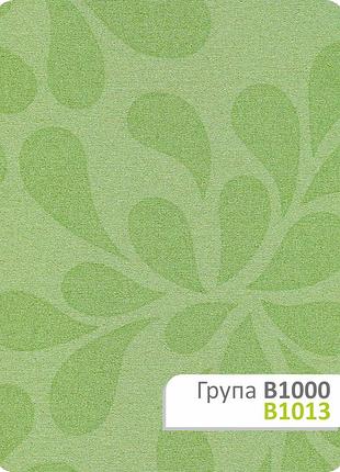 Ткань для рулонных штор в 1013