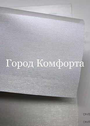 День ночь ролеты dn 601