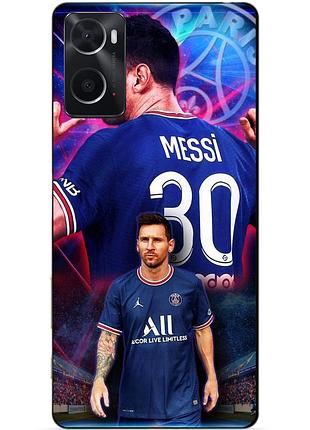 Силиконовый бампер чехол для oppo a76 / a96 с рисунком месси псж messi