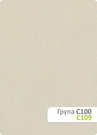 Ткань для рулонных штор блэкаут с 109