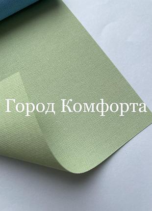 Рулонная штора а 611