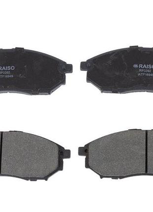 Колодки тормозные передние raiso (швеция) infiniti q45, инфинити ку45 01- #rp3392 uaabuoe17