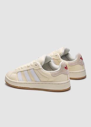 Adidas campus beige white