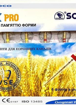Файлы soco sc pro 21 mm. 04/25, 6шт. официальный представитель. любые размеры всегда в наличии.