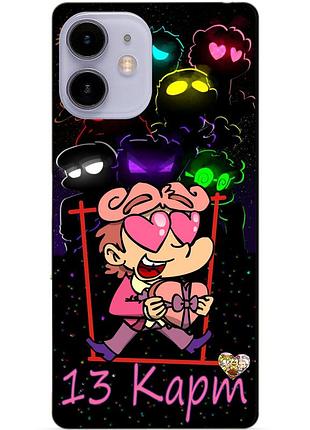 Силиконовый чехол бампер для iphone 11 с героем 13 карт ромео