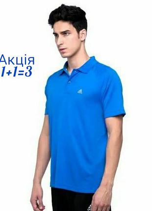 Спортивна футболка поло adidas climalite
