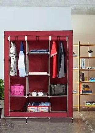 Сборной универсальный шкаф wardrobe 175 х 130 х 45 см, легкий переносной шкаф для одежды тканевой lr-94