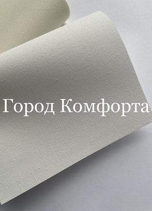 Рулонная штора а 601 белая