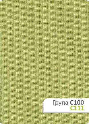 Ткань для рулонных штор блэкаут с111