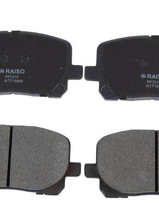 Колодки тормозные передние raiso (швеция) toyota avensis verso, тойота авенсис версо 01- #rp3315 uaanvqc17
