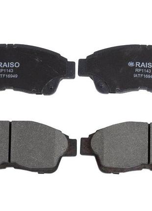 Колодки тормозные передние raiso (швеция) toyota corolla compact, тойота королла 92- #rp1143 uafrlgq17