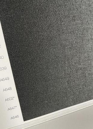 Рулонная штора а 646 1800 * 1500