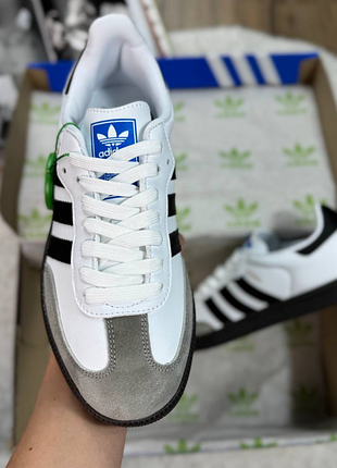 Samba white black gum 8