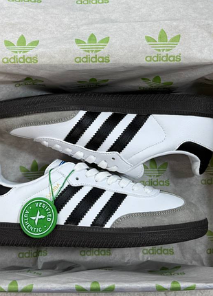 Samba white black gum 7