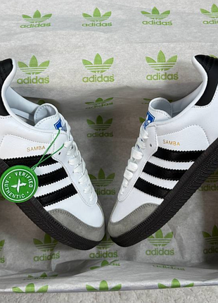 Samba white black gum 4