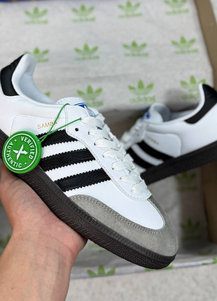 Samba white black gum 3