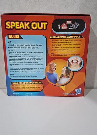 Гра speak out 2