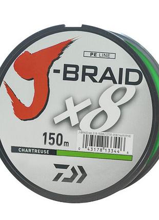 Шнур daiwa j-braid x8 chartreuse 150м 0.10