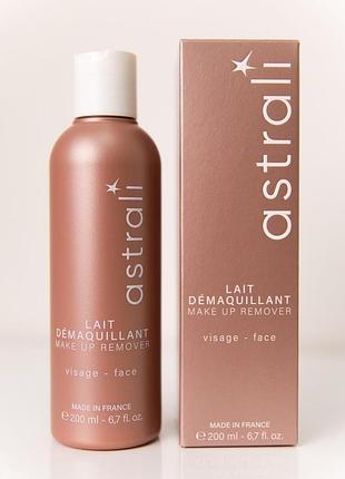 Astrali lait demaquillant 200ml | очисне молочко для обличчя | засіб для демакіяжу | зволоження шкіри btq
