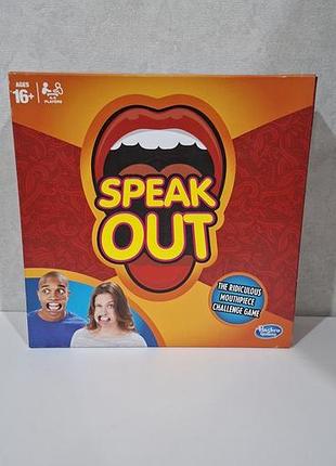 Гра speak out 3