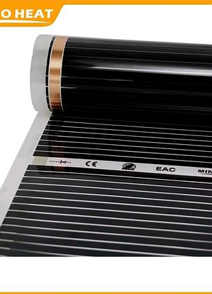 Инфракрасная нагревательная пленка minco heat 220в, 140 вт/м2 - отрезок 50х35 см (0.175 м2)