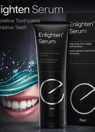 Enlighten serum - відновлювальна зубна паста для чутливих зубів, 75 мл - підходить для щоденного використання, відновлює емаль