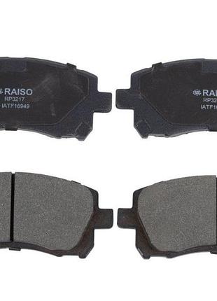 Колодки гальмівні передні raiso (швеція) subaru legacy outback, субару легасі аутбек 96- #rp3217 uacelrk17