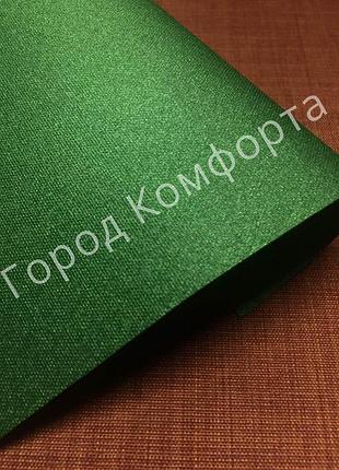 Рулонная штора luminis а 922