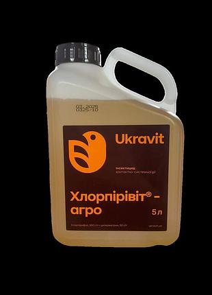 Інсектицид хлорпірівіт агро 5л