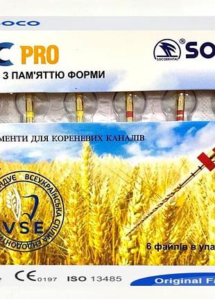Файли soco sc pro 25 mm. 04/20, 6шт. офіційний представник. будь-які розміри завжди в наявності. оригінал.