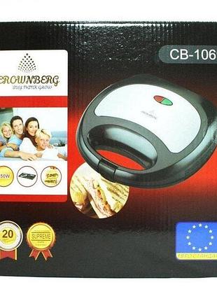 Бутербродница гриль сендвичница crownberg cb-1069, вафельница бутербродница 3 в 1 dj-21