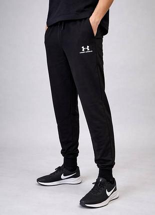 Весняно-літні чоловічі спортивні штани under armour