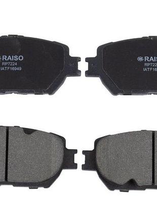 Колодки тормозные передние raiso (швеция) toyota land cruiser prado,тойота ленд крузер прадо #rp7224 uaymqzu17