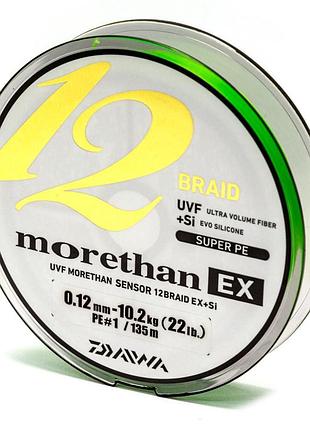Шнур daiwa morethan 12bex+si 0.12mm 10.2kg 135m lg