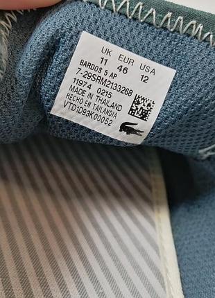 Новые кеды lacoste оригинал 10