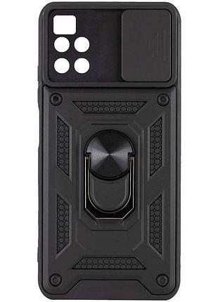 Чехол ummi camshield serge ring для xiaomi poco m4 pro 5g черный / black
