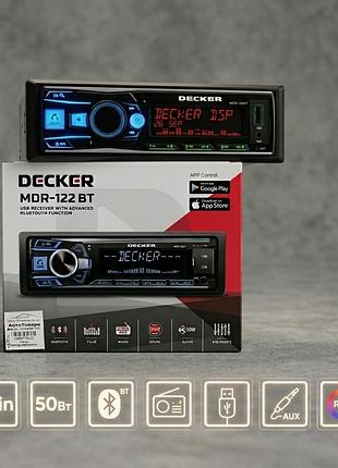 Автомагнитола мультимедийная 1din decker mdr-122 встроенным процессором dsp/dta bluetooth мультиподсветка 2usb