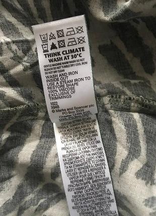 Платье сарафан 10