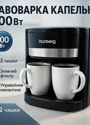 Домашние кофеварки, качественная кофеварка для дома, кофеварка для дома настольная компактная ye-23