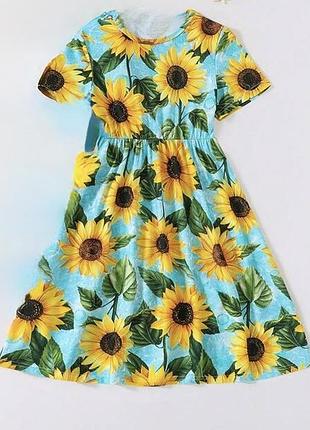 Сукня з соняшниками shein 10 років