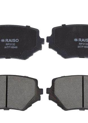 Колодки тормозные передние raiso (швеция) suzuki grand vitara, cузуки гранд витара 98- #rp3132 uanbokc17