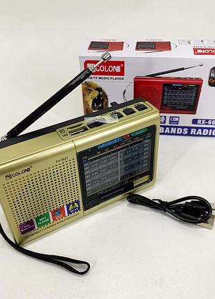 Фм радіоприймач від мережі 220в mp3 usb golon rx-6622, радіоприймачі з usb входом ke-30