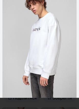 Світшот levis 2
