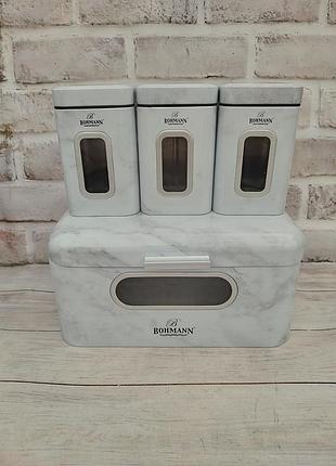 Хлебница bohmann bh-7252mr металлическая с 3мя банками для хранения белый
