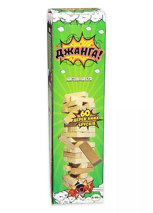 Настільна гра jenga падаюча вежа гра на спритність для компанії та сім'ї jenga 60 брусків