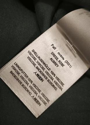 Essentiel antwerp платье 6
