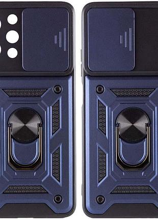 Чехол ummi camshield serge ring для xiaomi redmi 12 / poco m6 pro 5g синий / navy