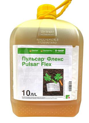 Гербіцид пульсар флекс 10л